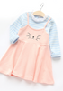 Coquille Cat Pinafore